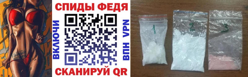 Амфетамин 98%  OMG как войти  Верещагино 