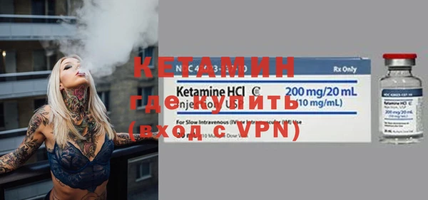 ешки Белокуриха