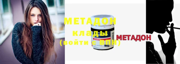 ешки Белокуриха