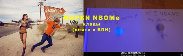 ешки Белокуриха