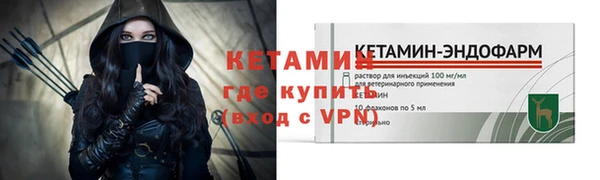 мефедрон мука Белоозёрский