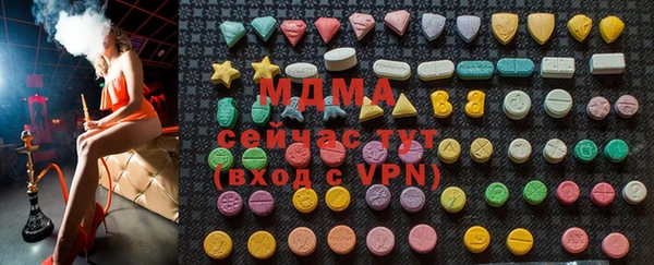каннабис Богданович