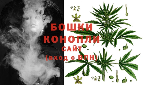 мяу мяу мука Богородицк