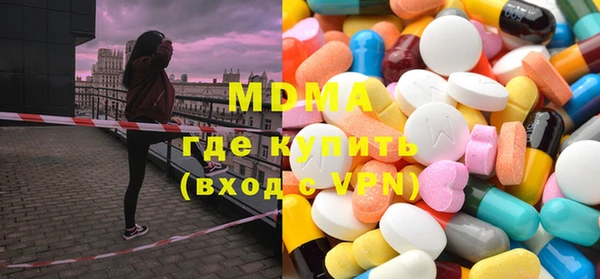 ешки Белокуриха
