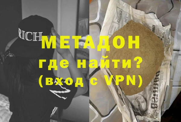 прущая мука Бежецк